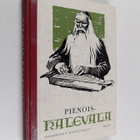Pienoiskalevala : kouluja varten - pikkukuva 1