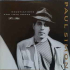 (LP) Paul Simon - Negotiations And Love Songs (1971-1986) - pikkukuva 1