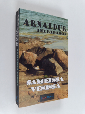 Arnaldur Indridason : Sameissa vesissä