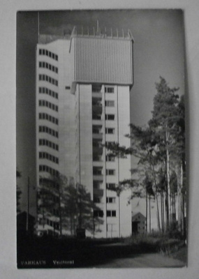 Varkaus, vesitorni, vanha mv valokuvapk, ei p.