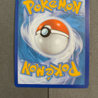 Gyarados V - 028/203 - Pokemon Evolving Skies Sword & Shield - pikkukuva 2