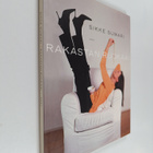 Sikke Sumari : Rakastan ruokaa! - pikkukuva 1