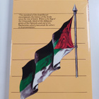 Hassan bin Talal : Search for peace : the politics of the... - pikkukuva 2