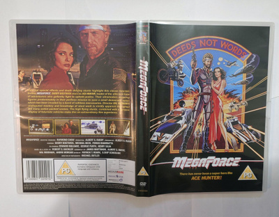 MegaForce DVD
