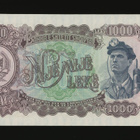 Albania 1 000 Leke 1957 P-32, UNC - pikkukuva 2