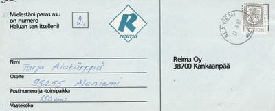 Postileima ALANIEMI
