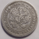 Hopea 2 markka vuodelta 1870. - pikkukuva 2