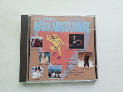 "VUOSISADAN" RAKKAUSTARINAT . cd
