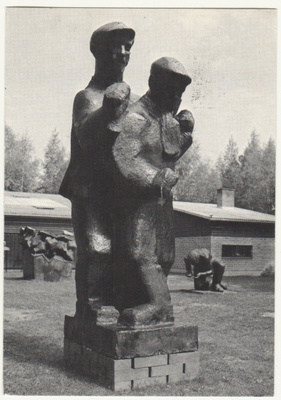 Orivesi Purnu kortti + erikoisleima 1977