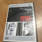 Psyko - pikkukuva 1