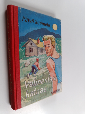 Päivö Suomela : Valmentaja katoaa : seikkailukertomus nuo...