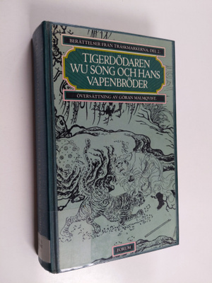 Berättelser från träskmarkerna 2 : Tigerdödaren wu song o...