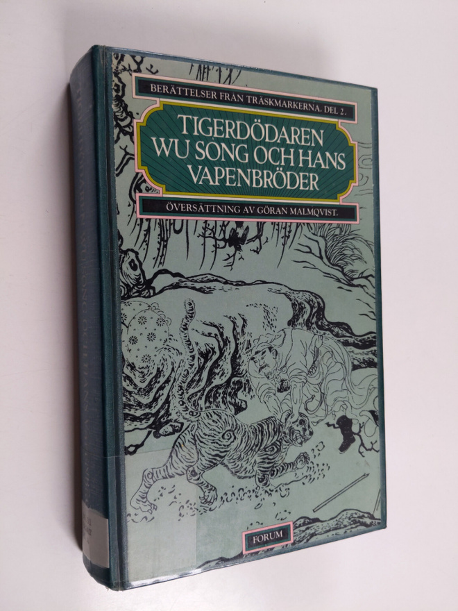 Berättelser från träskmarkerna 2 : Tigerdödaren wu song o...