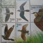 Pienoisarkki Suviyön lintuja 3,00 mk 18.5.1999 - LaPe BL23 - pikkukuva 2