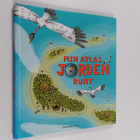 Benoit Delalandre : Min atlas jorden runt - pikkukuva 1