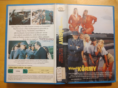 Vääpeli Körmy - taisteluni - min kampp VHS