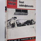 Cotton sarja 21/1977 - pikkukuva 1