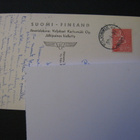 Loimaa, Karhumäen ilmakuva. Kulk. v. 1959 - pikkukuva 2
