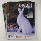 Metsästäjä 2009 vuosikerta (puuttuu n:o 4) - pikkukuva 1