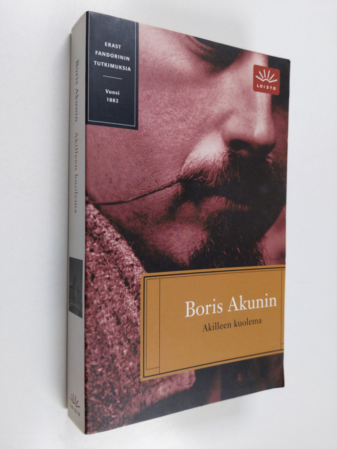 Boris Akunin : Akilleen kuolema