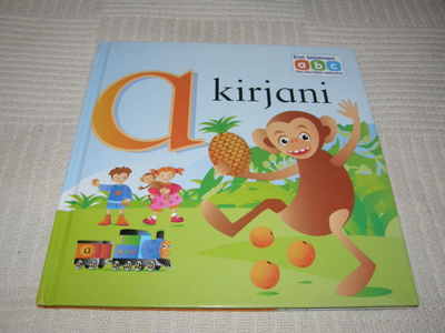 A kirjani
