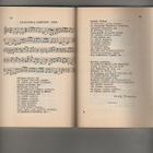 Korsusta korsuun, Valistustoimisto 1942, nid., 2.p., K3 + - pikkukuva 2
