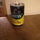 Britvic Indian Tonic Water - pikkukuva 1