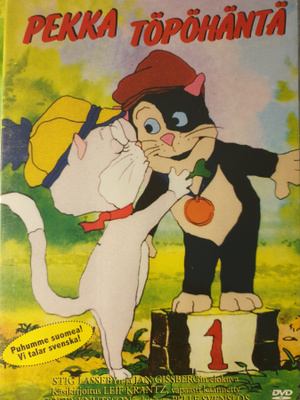 PEKKA TÖPÖHÄNTÄ DVD