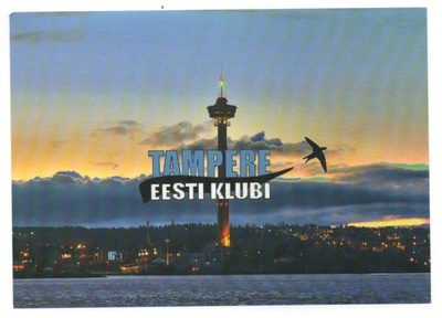 Tampere eesti klubi kortti - Näsinneula
