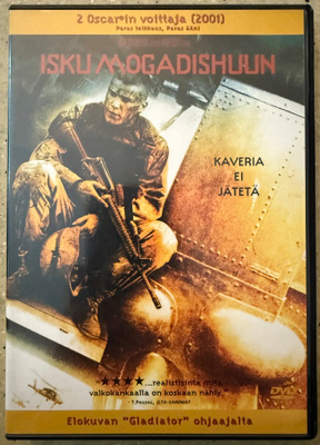 [DVD] ISKU MOGADISHUUN