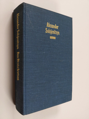 Alexander Solsjenitsyn : Den första kretsen