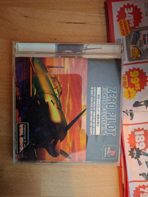 PS1 Zero Pilot CIB japaniversio