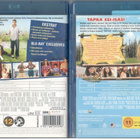 2 KPL blu-ray - pikkukuva 2