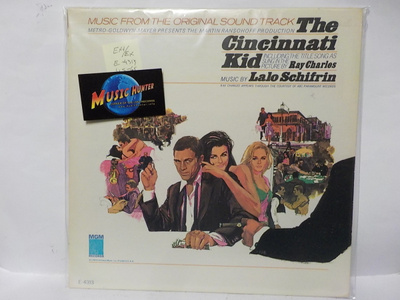 OST: THE CINCINNATI KID EX+/EX LP