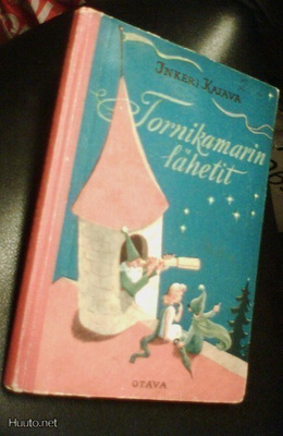 Inkeri Kajava: Tornikamarin lähetit (1.p.1955) Sis.pk:t