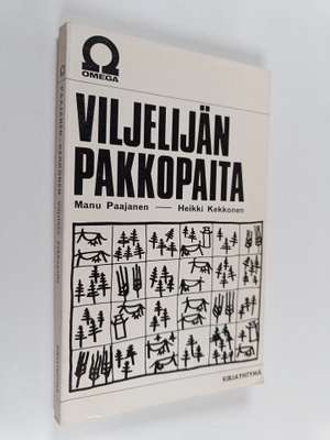 Manu Paajanen : Viljelijän pakkopaita