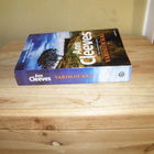 Ann Cleeves Varisloukku (nidottu) - pikkukuva 1