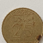 Vanhoja Saudi-Arabian kolikoita 2016 - pikkukuva 2