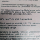 Hollanti - Suomi - sanakirja - pikkukuva 2