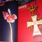 Viikkosanomat vuosikerta 1958 numerot 1-52 ( SIS POSTIKULU - pikkukuva 2