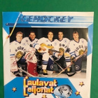 Laulavat leijonat. Single. 1991. - pikkukuva 1