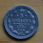 5 kopeekkaa 1901 FZ, Venäjä, Hopea Nikolai II - pikkukuva 1