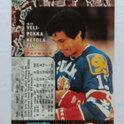1996 Semic Wien Hockey Legends Veli-Pekka Ketola - pikkukuva 2