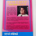 Kjell Sjöberg : Uusi laulu herralle - pikkukuva 2