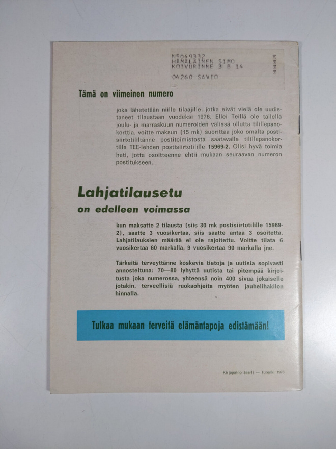 Item image