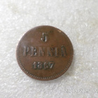 5 penniä  1867  siistikuntoinen  kl 8 - pikkukuva 1
