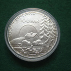 100 mk hopea juhlaraha Sotainvalidit - 1990 - pikkukuva 2