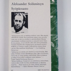 Aleksandr Solzenitsyn : Syöpäosasto 1 - pikkukuva 2