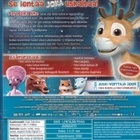 Niko :  Lentäjän Poika -   (Blu-ray) - pikkukuva 2