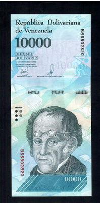 Venezuela 10000 Bolivar V.2017